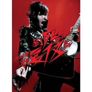 在线电影一区二区三区
