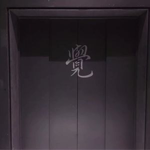 在线电影一区二区三区
